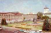 Lenin  Square