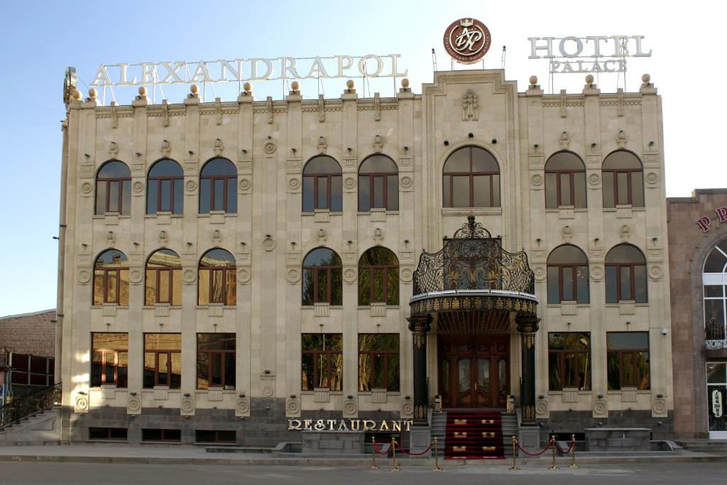 Alexandrapol Palace Hotel