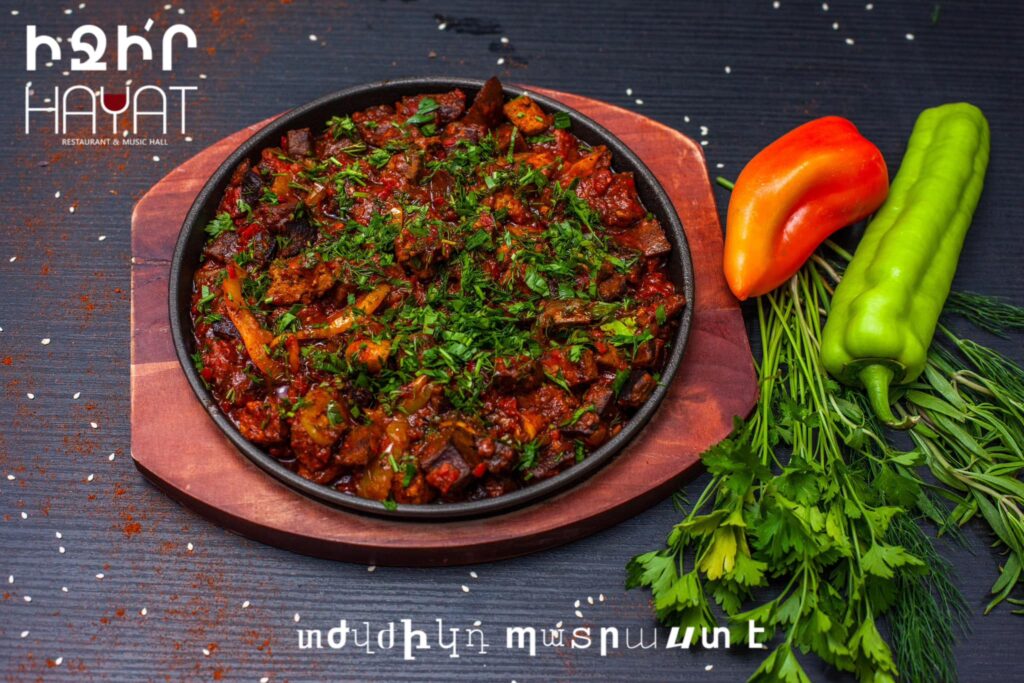 Hayat Restaurant & Music Hall