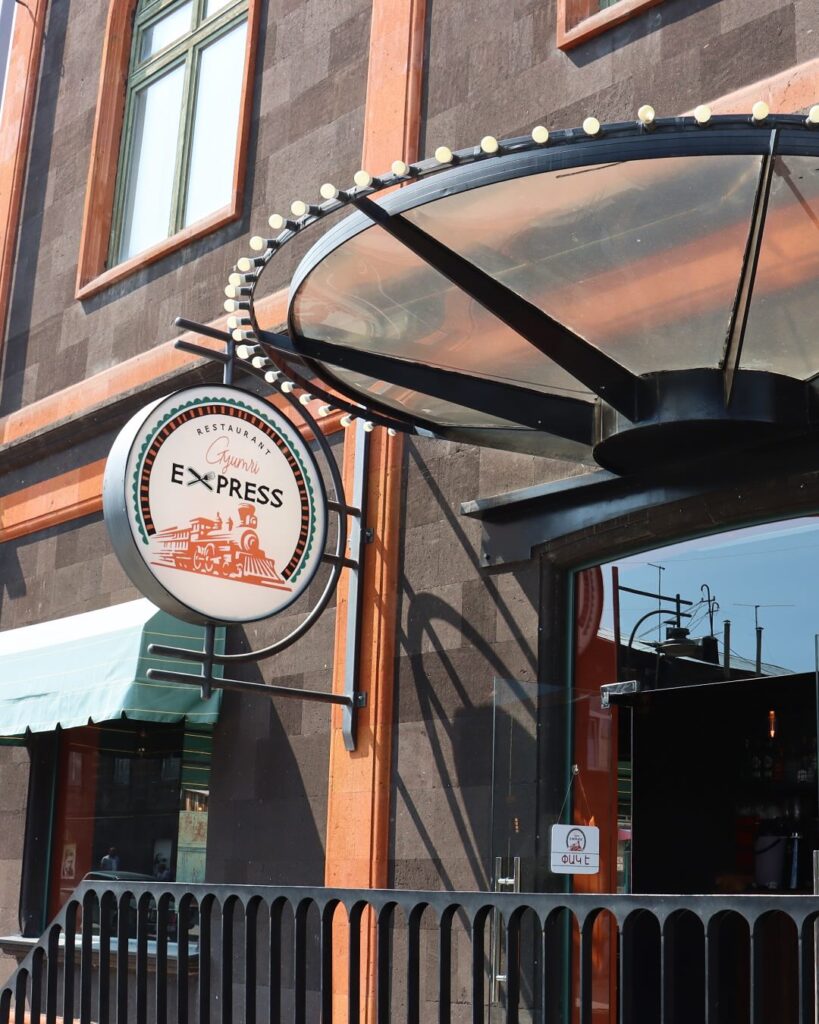 Gyumri Express Restaurant