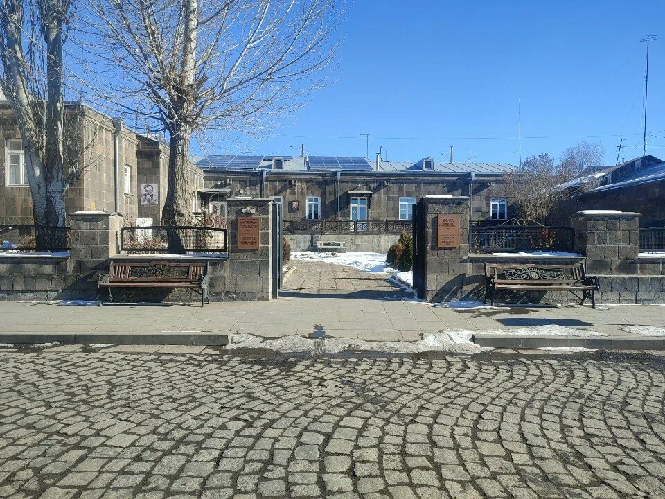 Дом-музей Аветика Исаакяна