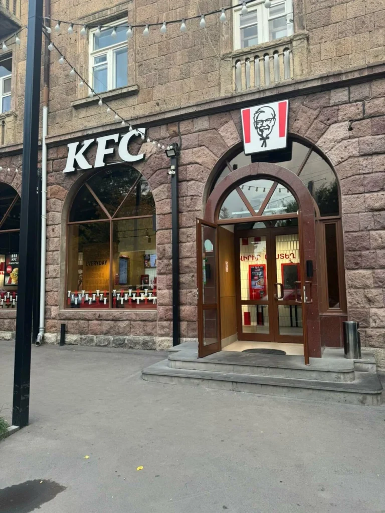 KFC