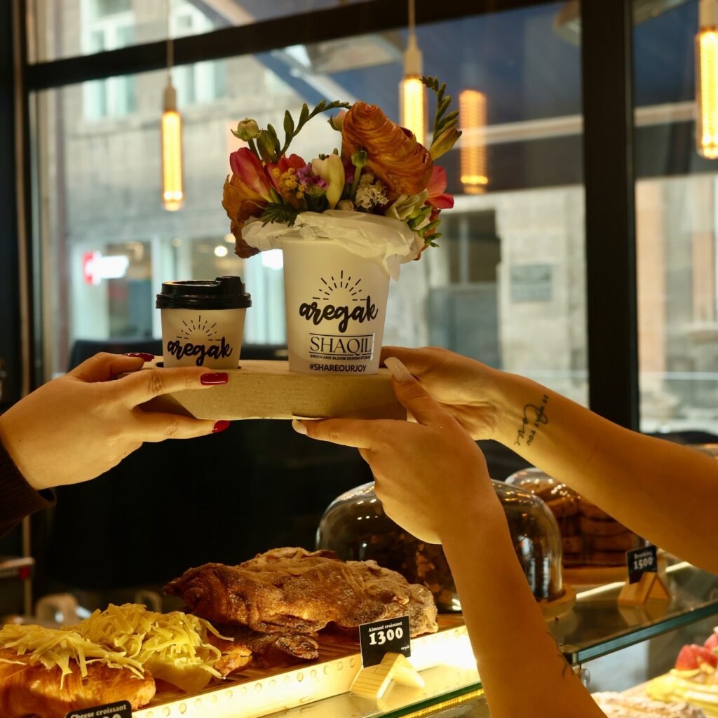 Aregak Bakery Café Gyumri