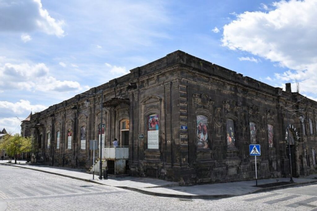 Good Morning Building