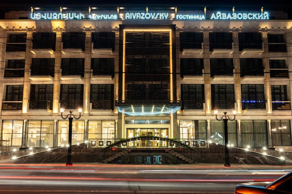 Aivazovsky Hotel Gyumri
